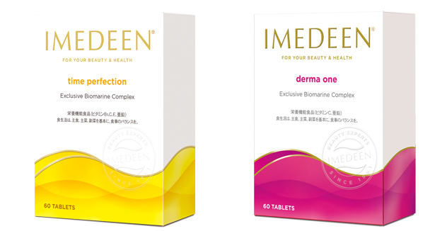 IMEDEEN イミディーン